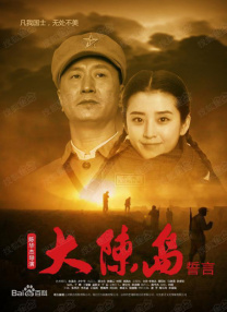 四虎一区