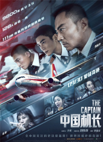 恋人的自拍
