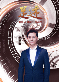 在线播放国产不卡免费视频