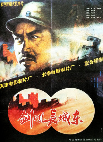 中国成人网