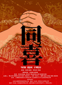 三男玩一女免费a级