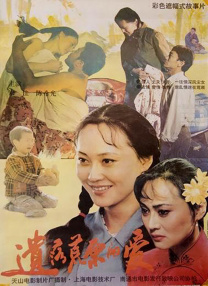 开放舞表演视频