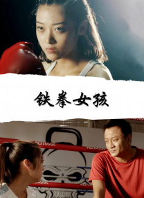 成年人在线看