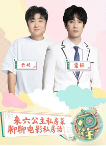 五月婷婷免费