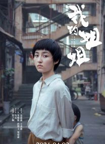 综合欧美亚洲日本