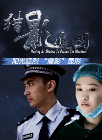 国产在线自在拍91精品黑人