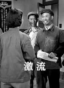 国产亚洲欧美日韩在线观看一区二区