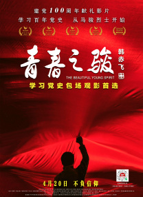 91免费版在线观看
