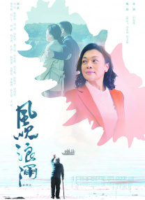 麻豆av影视