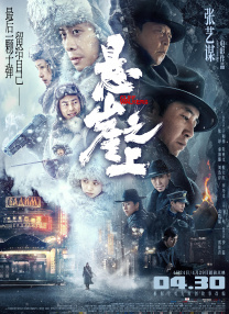 av免费在线观看1