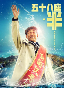 姐妹的诱惑