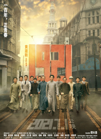 内衣办公室1—3免费观看无广告