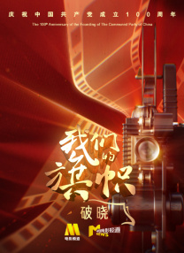国产精品色图