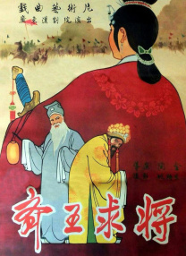 国产精品无码久久av