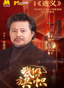 欧美亚洲综合图区在线