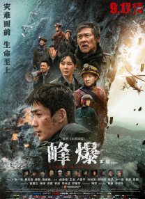 一区二区不卡