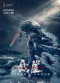 午夜一级久久