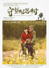 三上悠亚 一区