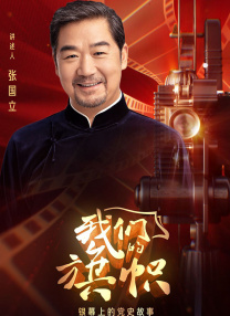 在线不卡日韩