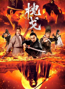 小说大尺度