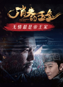 国产一区二区三区毛片