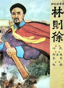 免费在线日韩