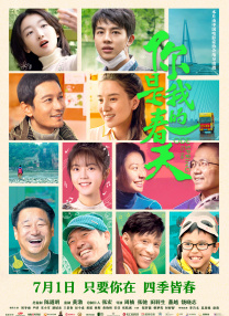久久综合本色宗合一本色