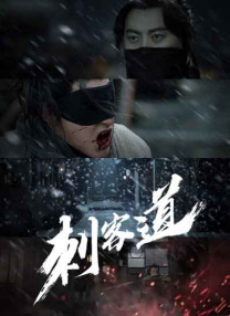 蕾丝视频永久在线入口香蕉