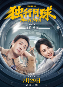 美女扒开让男人桶爽