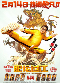亚洲一区二区三区中文字幕5566