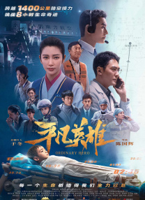午夜亚洲一区