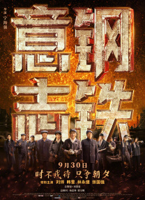 美女扒开尿口让男生爽
