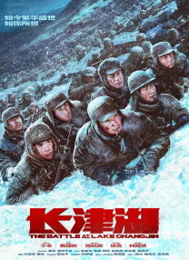 成人午夜免费观看