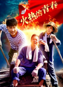 妻子淫乱的诱惑