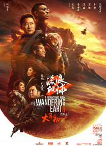 囚禁48天免费观看完整版