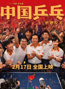 91片黄在线观看