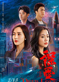 中国在线播放精品区