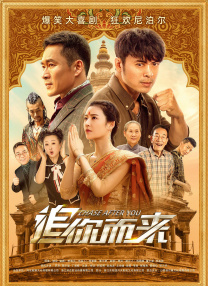 成人网在线免费观看