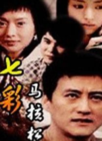 椎名そら