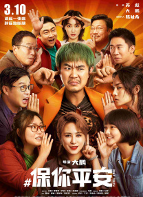 伊人久久精品一区二区三区