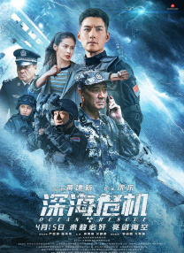 演艺专业的陷阱