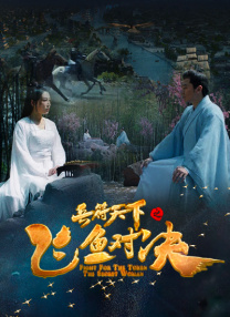 亚洲精品在线视频观看