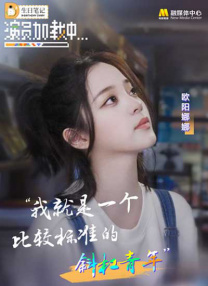 纲手禁漫天堂