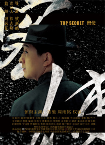 日本一区二区伦理片
