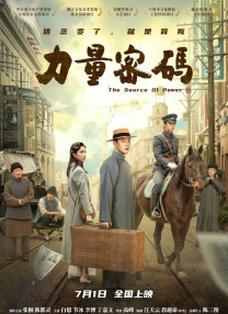亚洲欧洲日产国码一级毛片
