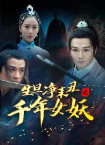 狠狠干少妇