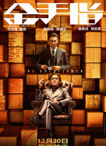 亚洲伦理在线播放