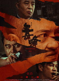 96av在线