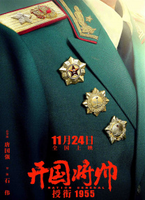 网红刘婷在线观看