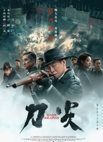 污污网站免费在线观看